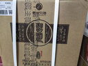 習(xí)酒 窖藏1988(2025版包裝) 醬香型白酒 53度 500ml*6瓶 整箱裝 曬單實(shí)拍圖