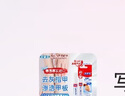 SOS灰指甲筆抑菌液4ml/支德國進(jìn)口治療抗真菌感染脫甲脫皮爛腳丫修復 曬單實(shí)拍圖