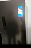美的（Midea）531雙系統(tǒng)雙循環(huán)十字對(duì)開四開門風(fēng)冷無霜一級(jí)變頻國(guó)家補(bǔ)貼大容量家用智能電冰箱MR-531WSPZE 曬單實(shí)拍圖