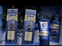 妮維雅（NIVEA）男士【王子奇同款】護膚品水活保濕精華乳雙支小藍管送男友禮物 曬單實(shí)拍圖
