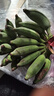 廣西小米蕉小香蕉自然熟迷你香蕉蘋(píng)果蕉小芭蕉新鮮水果特產(chǎn)雞蕉 蘋(píng)果蕉 5斤 香甜軟糯 曬單實(shí)拍圖