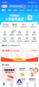 中國移動(dòng)湖南移動(dòng)流量卡29元月租不變【145G長(cháng)期套餐】手機卡電話(huà)卡全國通用上網(wǎng)卡 曬單實(shí)拍圖