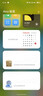 魅族（MEIZU）22 12GB+512GB 魅族白 5000萬(wàn)旗艦四主攝 3X超清潛望長(cháng)焦 第四代驍龍8s 5G拍照手機 享國補 曬單實(shí)拍圖