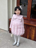 班喜迪女童連衣裙秋冬裝新款洋氣女寶寶公主裙加絨套裝夾棉兒童裙子冬季 粉色 120 曬單實(shí)拍圖