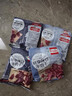 荷美爾（Hormel）輕享薄切牛肉干咸香35g/袋*3 健康輕食零食熟食小吃牛肉片肉脯 曬單實(shí)拍圖