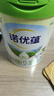 諾優(yōu)能諾優(yōu)蘊(yùn)幼兒配方奶粉（12-36月齡 3段）800g 曬單實(shí)拍圖