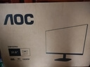 AOC 21.5英寸100Hz  HDRMode 低藍光不閃 HDMI  節能認證 三邊微邊 超薄游戲辦公電腦顯示器 22B15HN2 曬單實(shí)拍圖