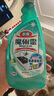 花王（KAO）廚房油污清潔劑400ml 油污凈廚房重油污去抽油煙機專(zhuān)用清洗劑噴霧 曬單實(shí)拍圖