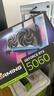 微星（MSI）魔龍 GeForce RTX 5060 8G GAMING OC AI推理 電競游戲設計智能學(xué)習獨立顯卡 曬單實(shí)拍圖