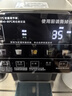 美的（Midea）小魔方pro電熱水瓶電水瓶飲水機 燒水壺電熱水壺316L 風(fēng)冷保溫恒溫一體0塑料可拆國家補貼31FPro 曬單實(shí)拍圖