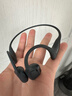 韶音（SHOKZ）OpenRun Pro 2 S820開(kāi)放式藍牙耳機骨傳導耳機運動(dòng)跑步騎行無(wú)線(xiàn)耳機超長(cháng)續航 砂石黑 曬單實(shí)拍圖