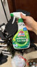 花王（KAO）消臭潔廁噴霧350ml 馬桶清潔劑廁所除污垢去異味潔廁靈清洗液噴劑 曬單實(shí)拍圖