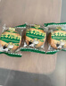 三牛上海萬(wàn)年青餅干 經(jīng)典香蔥味酥性餅干  大箱獨立禮盒裝 800g/箱 曬單實(shí)拍圖