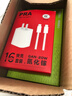 Apple iPhone 15 Pro 蘋(píng)果15pro二手 國行5G 雙卡雙待手機全網(wǎng)通 白色鈦金屬【評價(jià)有禮】 【99新】256G【性能/性?xún)r(jià)比推薦】3期免息 五星店鋪+購物無(wú)憂(yōu)+一年質(zhì)保 曬單實(shí)拍圖