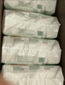 好奇（Huggies）小森林拉拉褲XXXL28片(17kg以上)心鉆【透氧頂配更低敏】 曬單實(shí)拍圖