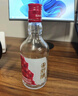 五糧液【微醺推薦】舒醺荔枝味果酒 低度小酒 8%vol330mL1瓶 曬單實(shí)拍圖