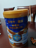 蒙牛悠瑞金裝中老年多維高鈣成人奶粉900g 添加牛初乳粉 營(yíng)養送禮 曬單實(shí)拍圖