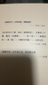 官方正版漁樵問(wèn)對 漁樵問(wèn)對正版書(shū)籍 漁樵問(wèn)對邵雍 漁樵問(wèn)對譯注 魚(yú)樵問(wèn)對 瞧橋喬 寒窯賦 漁樵問(wèn)對白話(huà)文版 漁樵問(wèn)對【單本】 曬單實(shí)拍圖