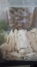WEYES凍干雞小胸500g桶裝寵物貓狗零食肉干營(yíng)養發(fā)腮高蛋白 曬單實(shí)拍圖