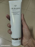肌膚之鑰（Cle de Peau）CPB凈采潔面膏125mL（滋潤型）洗面奶護膚品清潔保濕生日禮物女 曬單實(shí)拍圖