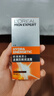 歐萊雅男士專(zhuān)用高倍防曬霜乳隔離SPF50+戶(hù)外軍訓抗曬黑紫外線(xiàn)護膚品學(xué)生 曬單實(shí)拍圖