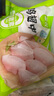 圣農(nóng)雞翅中凈重2斤/袋 可樂雞翅 大翅中 烤雞翅 清真食品  燒烤食材 曬單實(shí)拍圖