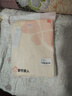 都市麗人睡衣女純棉秋季100%棉女士長(cháng)袖長(cháng)褲2025新款10A抑菌大碼家居服 曬單實(shí)拍圖