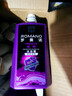 羅曼諾（ROMANO）健膚品魅沐浴露600ml 男士法式香氛留香久控油清爽滋潤清潔沐浴液 曬單實(shí)拍圖