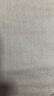 MUJI柔軟洗棉被套套裝 床單式/雙人床用 米色小格紋 學(xué)生宿舍兒童 曬單實(shí)拍圖