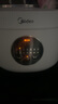 美的（Midea） 電飯煲 家用電飯鍋智能預約多功能微壓 可煮小米粥迷你小型1-2-4人煮飯鍋電煮鍋易清洗小巧機身 【性?xún)r(jià)比之選】 白色 FB30M161 3L 曬單實(shí)拍圖