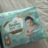 幫寶適【護臀級】一級幫新生兒嬰兒紙尿褲尿不濕添加類(lèi)胎脂超薄透氣M42 曬單實(shí)拍圖