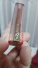 泊紫汀蘭變色潤唇膏保濕滋潤嘴唇女士專(zhuān)用不沾杯不掉色防水口紅防干裂脫皮 曬單實(shí)拍圖