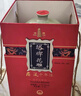 塔牌 原液十年 半干型 紹興黃酒 2.5L 單壇裝 花雕 曬單實(shí)拍圖