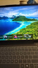 WIKO華為智選Hi MateBook D14筆記本電腦2025新款高性能輕薄本大學(xué)生商務(wù)辦公 灰丨Core 5 210H 16G+1T 【預裝Win11系統+Office辦公軟件】 曬單實(shí)拍圖