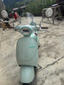 臺鈴摩托車(chē)72V22AH石墨烯超長(cháng)續航大動(dòng)力電摩代步電瓶車(chē)蝴蝶 炫珠綠-7222石墨烯-手機APP 曬單實(shí)拍圖