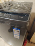 海爾（Haier）波輪洗衣機小型全自動8KG家用XQB80-Z10D0京東自營家電國家補貼以舊換新一級能效宿舍出租房單脫水 曬單實拍圖