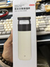 京東京造保溫杯【茶水分離】男女士高檔大容量316L不銹鋼 雅致白500ml 曬單實(shí)拍圖