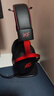 iKF V11 Max四模游戲耳機頭戴式無(wú)線(xiàn)電競7.1聲場(chǎng)藍牙有線(xiàn)FPS專(zhuān)用驅動(dòng)三角洲無(wú)畏契約聽(tīng)聲辨位 黑紅色 曬單實(shí)拍圖