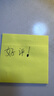 小米（MI）手環(huán)10 NFC版 粉金 國家補貼 智能手環(huán) 專(zhuān)業(yè)運動(dòng)健康 監測睡眠管理 心率血氧長(cháng)續航運動(dòng) 曬單實(shí)拍圖