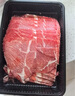 卓宸 巴西原切上腦肥牛片 400g 烤肉火鍋牛肉片肥牛卷 牛肉生鮮 曬單實(shí)拍圖