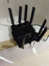 中興（ZTE）【問(wèn)天】BE7200Pro+ WiFi7家用無(wú)線(xiàn)路由器 雙頻聚合游戲加速 8顆獨立放大器 滿(mǎn)血2.5G網(wǎng)口穿墻王 曬單實(shí)拍圖