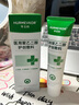 華美科醫用蘆薈膠修復皮膚屏障受損泛紅曬后消炎抑菌去疤痕淡疤兒童1支 曬單實(shí)拍圖