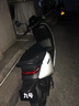 九號（Ninebot）電動(dòng)車(chē)2025款 電動(dòng)摩托車(chē)N3 85c 智能智駕 長(cháng)續航電摩【門(mén)店自提】 顏色可到門(mén)店選 曬單實(shí)拍圖