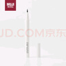MUJI防水速干眼線(xiàn)液筆 001黑色 0.4ml 曬單實(shí)拍圖