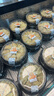 康佳國補502升8分鐘凈味冰箱對開(kāi)雙開(kāi)門(mén)家用一級能效變頻節能無(wú)霜雙循環(huán)超薄風(fēng)冷大容量BCD-502WEGQ5SP 曬單實(shí)拍圖