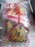 津津 鹵汁豆腐干蜜汁豆干五香豆干蘇州特產(chǎn)零食素食小吃休閑零食900g 鹵汁味（偏甜） 90g*10包 曬單實(shí)拍圖