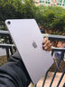 Apple/蘋果 iPad Air 11英寸 M3芯片2025年款 平板電腦 (256GB WLAN版)紫色 曬單實(shí)拍圖