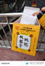 北京同仁堂枇杷秋梨膏咳嗽痰多嗓子干癢雪梨膏蜂蜜百合蜜煉兒童0添加正品 1罐 曬單實(shí)拍圖