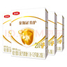 伊利金領(lǐng)冠育護(hù)新國標(biāo)2段400g盒裝 較大嬰兒配方奶粉 2段400g4盒（囤貨多盒更劃算） 曬單實(shí)拍圖
