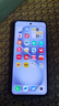 vivo S30 16+512 可可黑 多彩輕薄直屏 超級潛望長焦 學生live圖 AI手機【贈話費券】國家補貼 曬單實拍圖